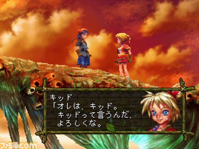 famitsu's tweet photo. 【今日は何の日？】
『クロノ・クロス』が発売25周年（1999年11月18日発売）
https://t.co/7XHDUUosEJ

ふたつのパラレルワールドを冒険して謎を解く。『クロノ・トリガー』の続編としてリリースされた本作は、考察しがいのあるシナリオや光田康典氏の音楽がファンの心をつかんだ。

#クロノ・クロス https://t.co/VmdOeYHbFv