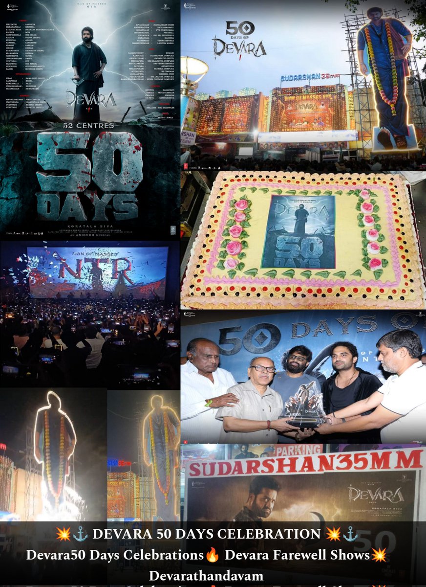 Irannapasaladi's tweet photo. 💥⚓ DEVARA 50 DAYS CELEBRATION 💥⚓#Devara50DaysCelebrations #Devara #50DaysForDevara #JrNTR #tarak9999 #DevaraMovie #Devara ⚡️🔥🦁#ManOfMassesNTR 💥#DevaraMovie #Sudharshan35mm #BlockbusterDevara #Devara50Days ⚓🔥 #DevaraFarewellShows 💥 #devarathandavam💥👑🔥 https://t.co/wkGUM8qFI9