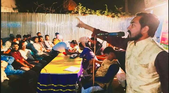 হোসেনপুরে গণঅধিকার পরিষদের আলোচনা সভা