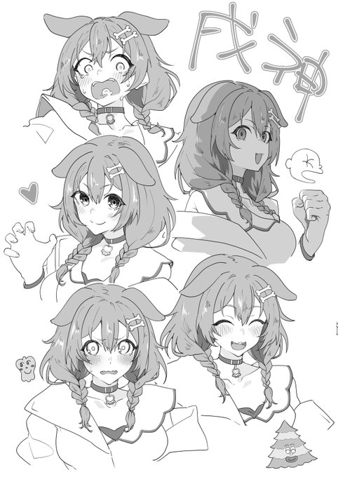 こぉね #できたてころね 