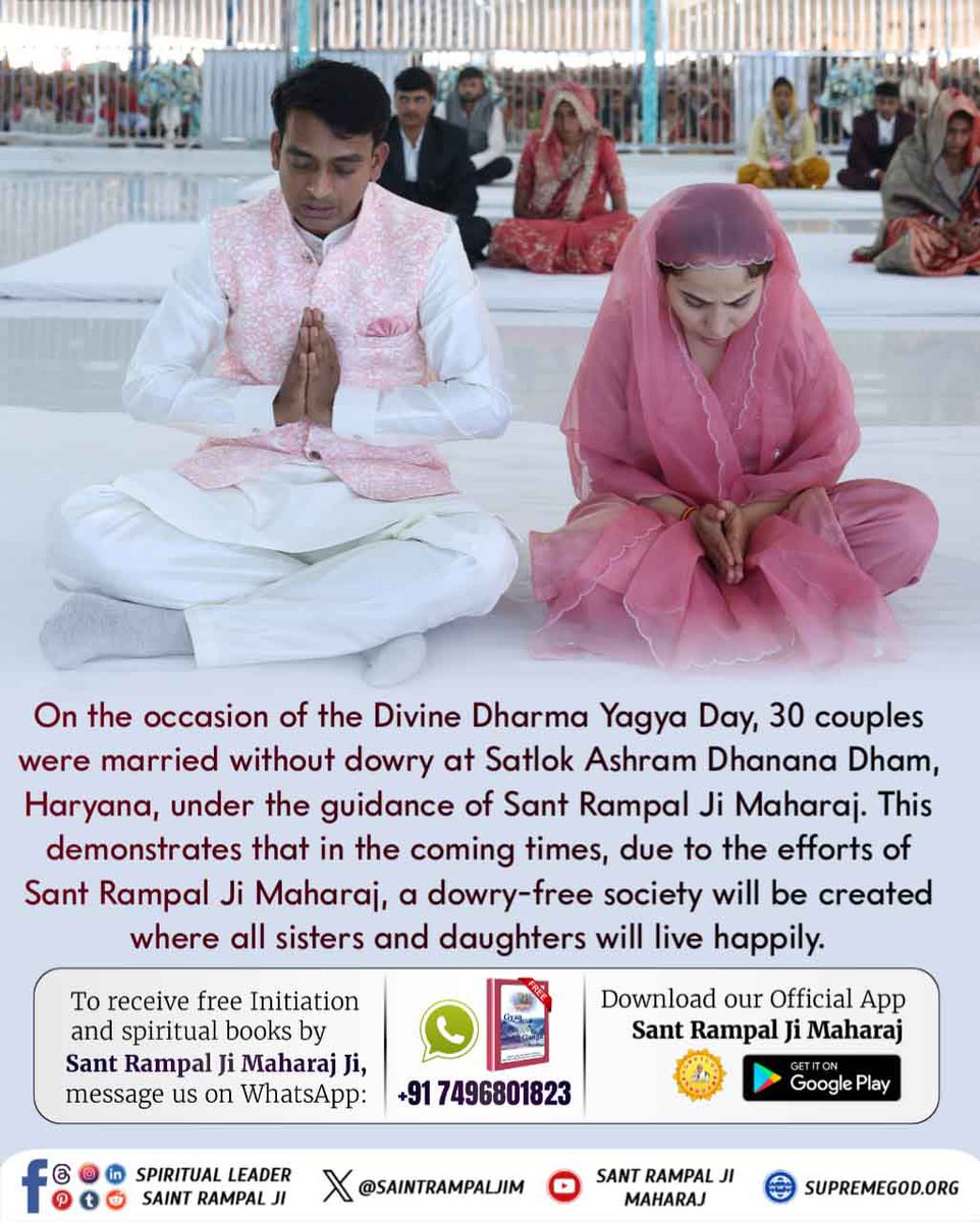 kumarshiv847's tweet photo. #दहेज_मुक्त_भारत
दहेज रूपी दानव को समाज से समाप्त करने के लिए महान समाज सुधारक संत रामपाल जी महाराज लगातार प्रयत्नशील हैं। जिसका एक उदाहरण सतलोक आश्रम धनुषा, नेपाल में भी देखने को मिला, जहाँ संत रामपाल जी महाराज की शिक्षाओं से प्रभावित होकर 13 जोड़ों ने दहेज मुक्त शादी की https://t.co/ZB9a2JP8BW