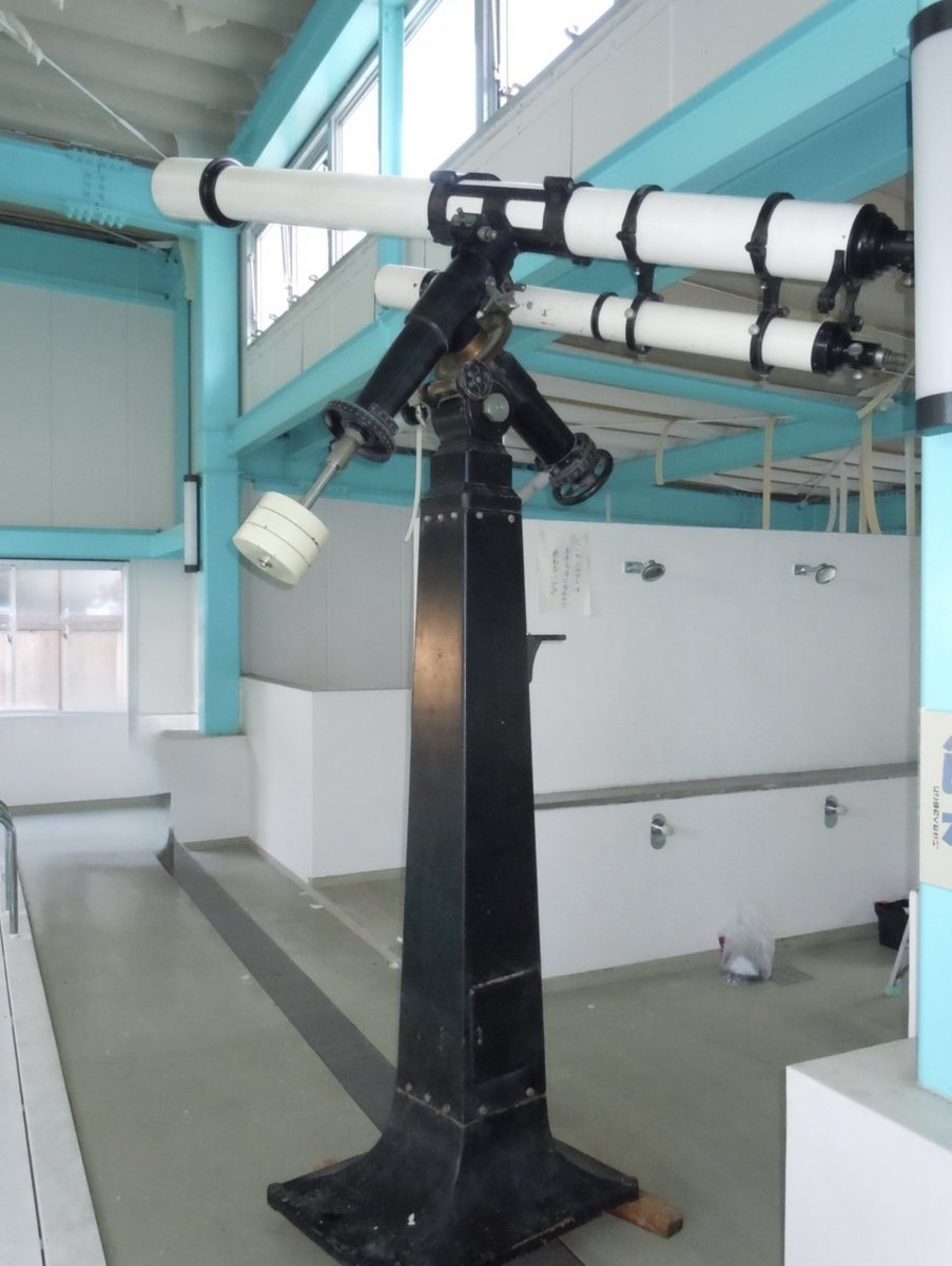 matrixrprt2017's tweet image. 6” UNITRON REFRACTING TELESCOPE  #Unitron #Refractor #Telescope #Astronomy