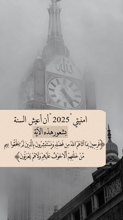 الصورة