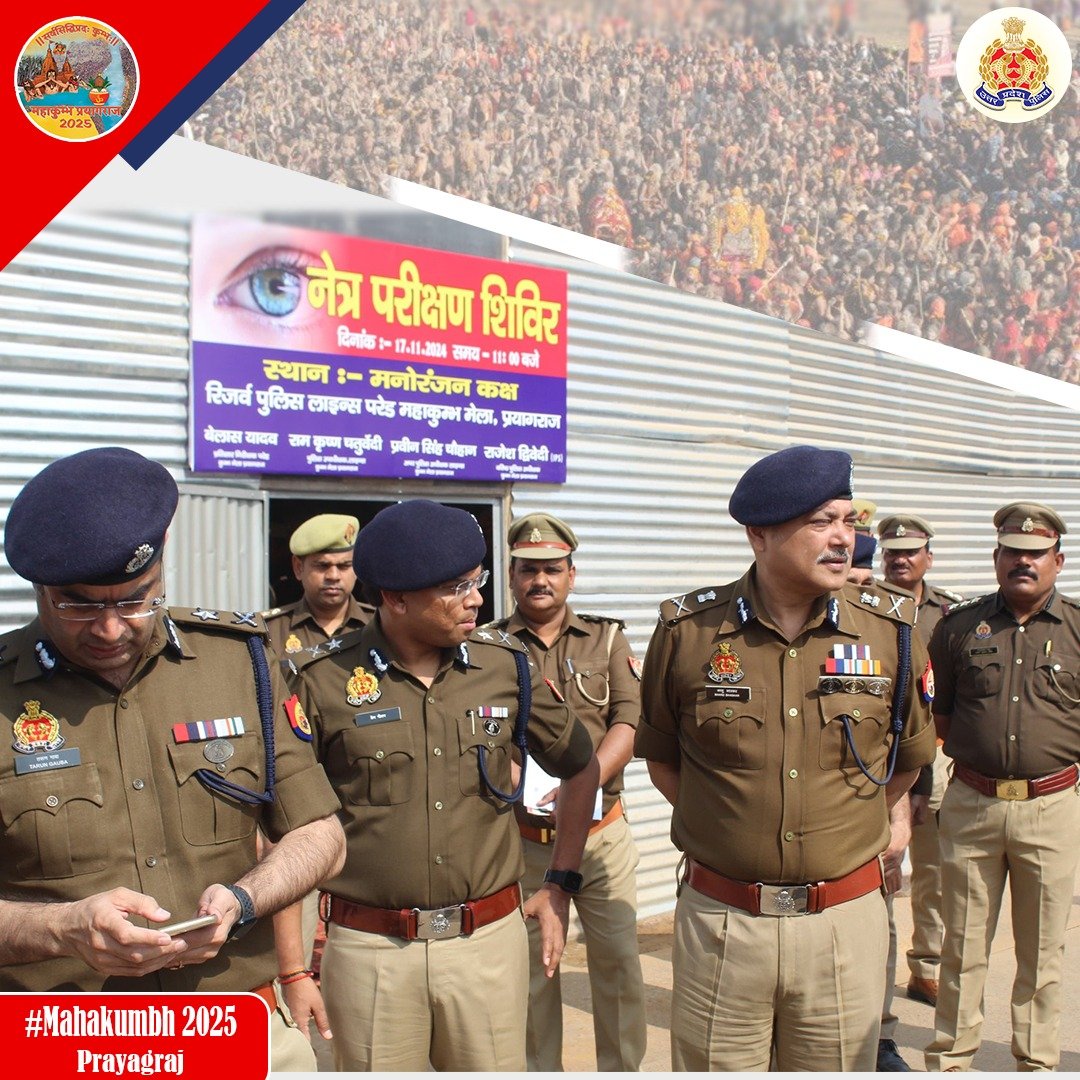 Kumbh Mela Police UP 2025 tweet media