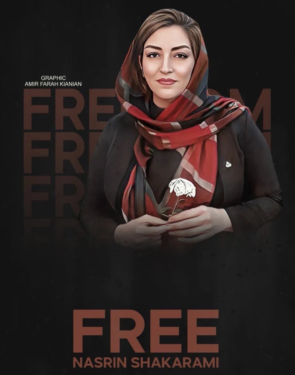ای کاش بانو #نسرين_شاكرمى صبح میرفت دادگاه بعداز ظهر آزادش میکردن 
نه اینکه یک ماه در بایکوت خبری حتی ندونیم در زندان اطلاعات سپاه که شکنجگاه بسیاری از معترضان واقعی بوده در چه وضعیتی به سر میبره ….