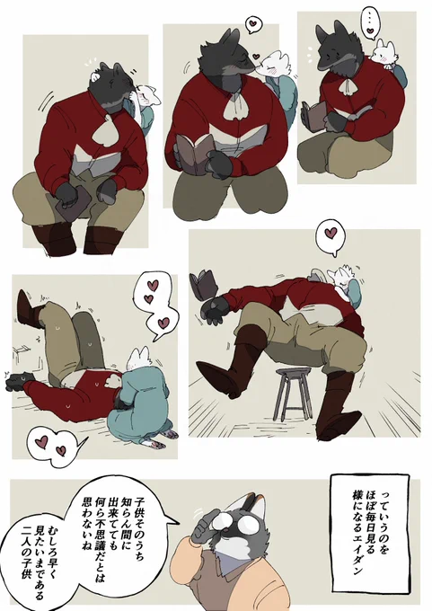 ❤ 