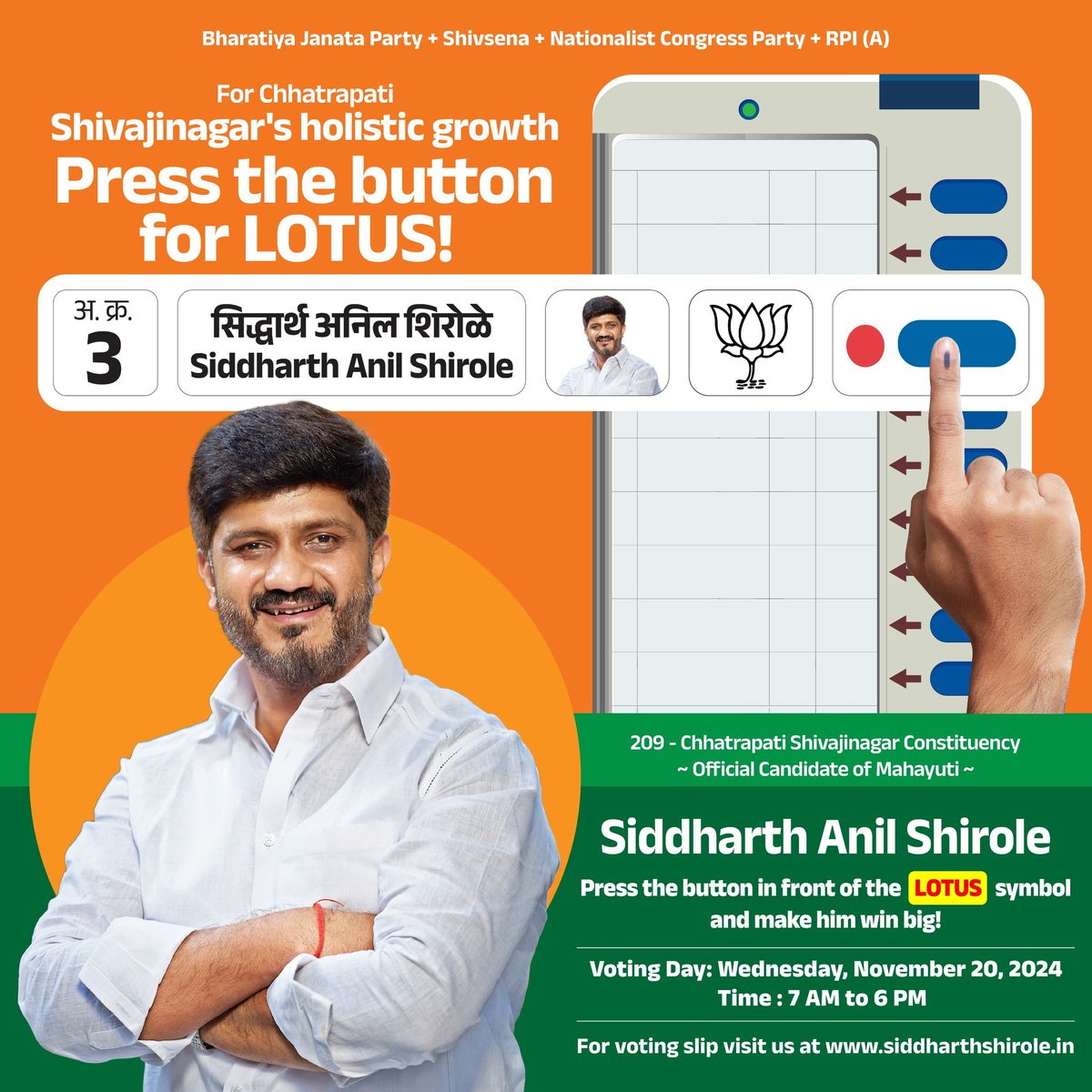 Siddharth Shirole tweet media