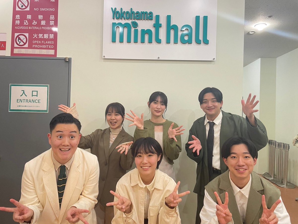 olive_Bebap's tweet photo. ��出演報告🫒】

私たち織譜は、
第13回アカスピEXバラジャズ全国大会に出場しました！

応援して下さった皆様、関係者の方々、
本日はありがとうございました！！

#アカペラ #アカスピ #平成電波 https://t.co/W6NbJ63vkz