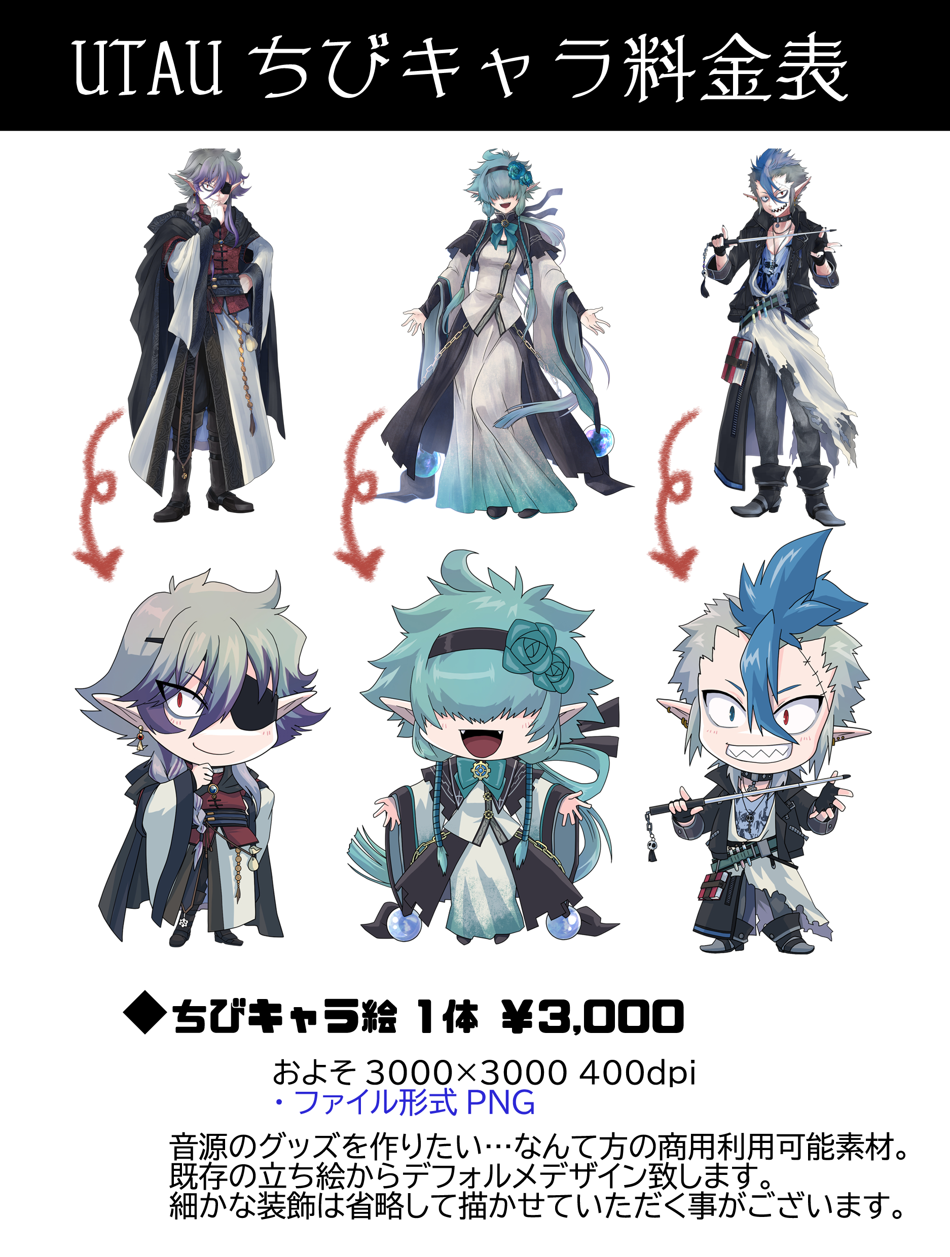 Posts with replies by 依頼者 (@k_56421) / X