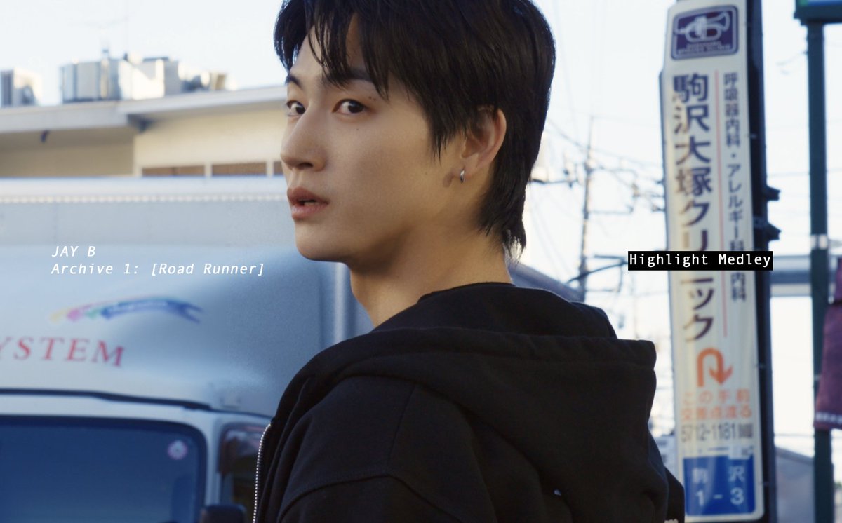 defdaily's tweet photo. [YOUTUBE] 241115 JAY B

JAY B - Archive 1 : Road Runner (Highlight Medley)

https://t.co/zMAl8NNv3I

#JAYB #제이비 @jaybnow_hr https://t.co/dJjGkIGPDD