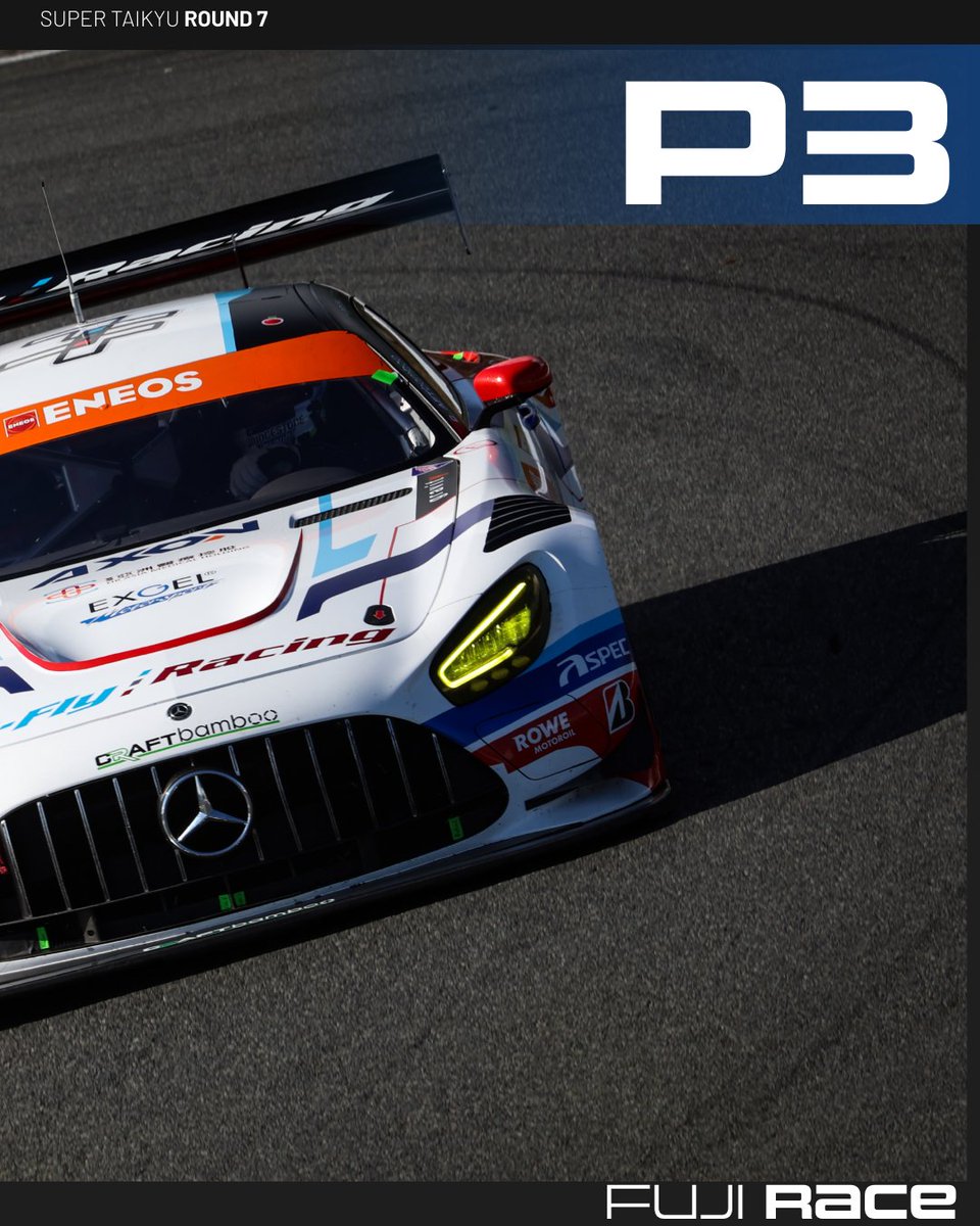 craftbamboo's tweet photo. We finished our debut season in Super Taikyu Series - P2 overall!

Red flag timings worked against our pole position start - we finished P3 at Fuji today.  That is how racing goes. We are still proud of the results from the team and drivers.

See you in 2025!

#SuperTaikyu https://t.co/1PujX4SJXB