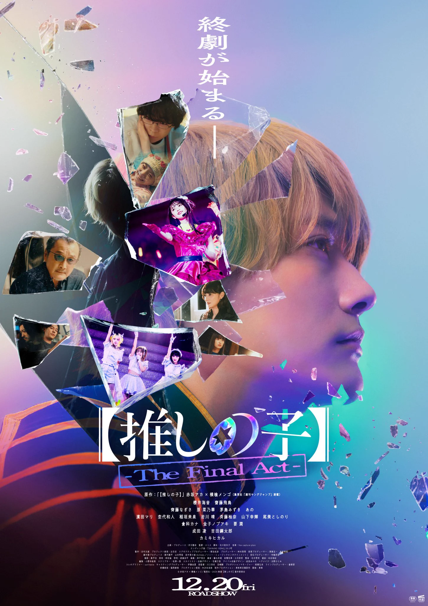 とものすけ或いはTomo on X: 