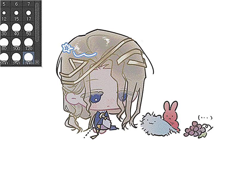 뭐 하는김에 같이....................