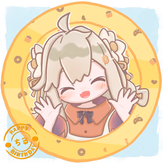 ちるちゃおたおめでしたー 当日お祝いできなかったからみなほし喫茶まで温めといた!これからも可愛くいこー!