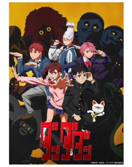 MFゴーストは原作より遥かに良い出来な横綱級アニメが仕上がった。他にアニメが神級な作品として大関 鬼滅の刃関脇 ダンダダン…だが真の大横綱はルパン三世 ですから! #MFゴースト 