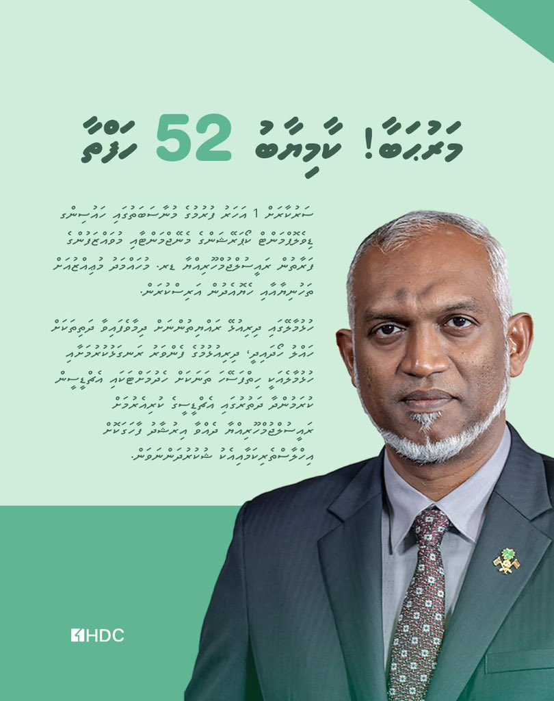 Fazul Rashyd (@fazulrashyd) on Twitter photo 