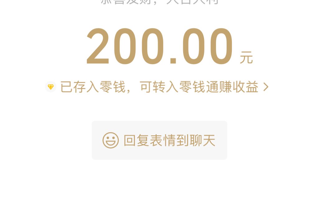 福利姬十一是失野分享的黄推图片2 - 网红私拍内容