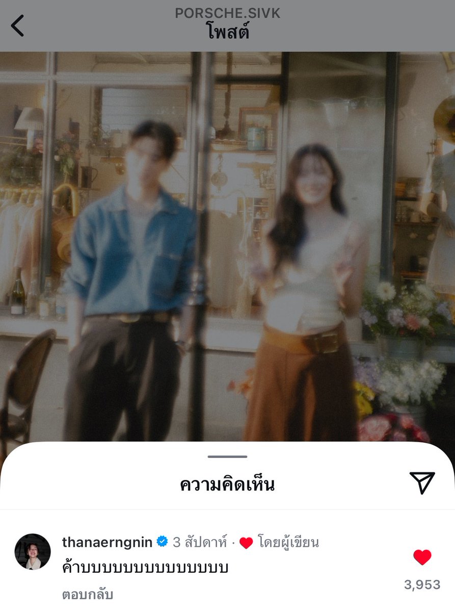 ppopwmsr's tweet photo. ศัพท์ใหม่จากต้าเหนิงมาละ จดไว้เอาไปแซว

>> โอเคๆๆๆๆๆ
>>>> ค้าบบบบบบบบ
🆕 >>>>>> ว้าวมาก

#เช่เบล https://t.co/5TCbR3SP1m
