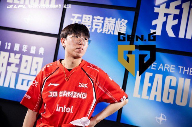 LCK_Charmander tweet media