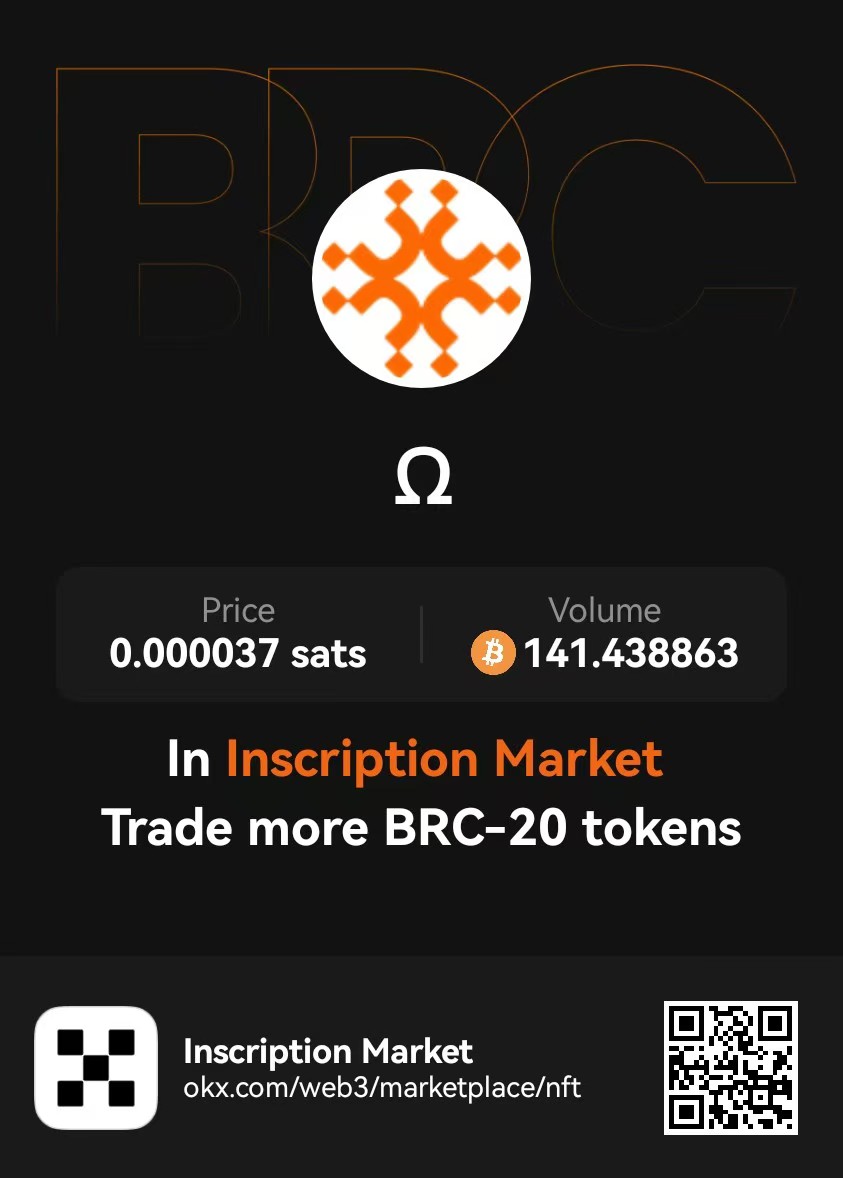 At a recent event, <a href="/elonmusk/">Elon Musk</a> unexpectedly wore a 𐊶 necklace! ✨ This is not just a piece of jewelry, but a symbol that represents the future of innovation, community, and Bitcoin culture! 🌍💡

Why is this so significant?

1️⃣ The spirit of 𐊶
𐊶 is a unique symbol in the Bitcoin