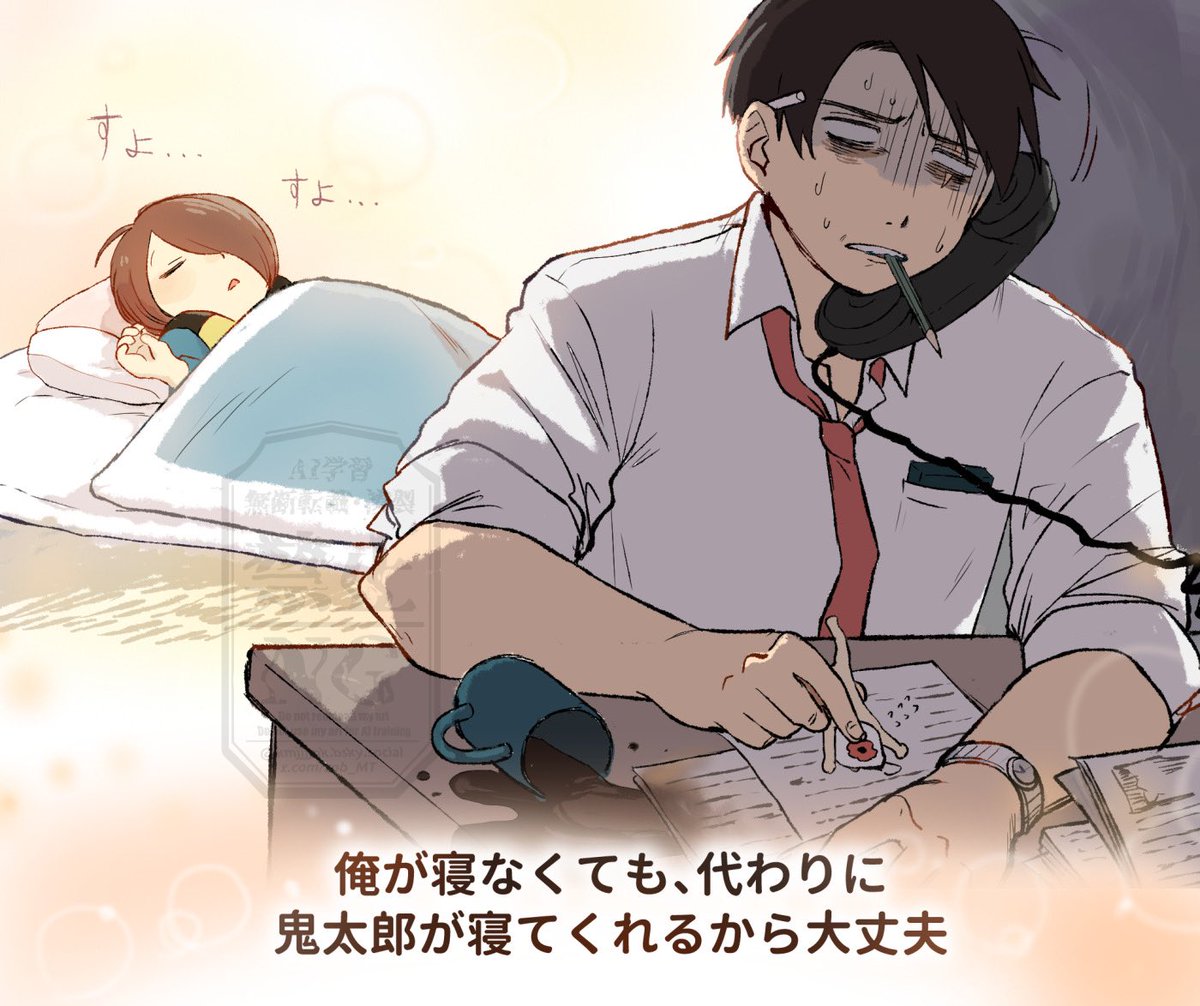 ゲナゾに出会っていっぱい描かせていただいたわね、、
 #2024ゲ言迷公開1年 
