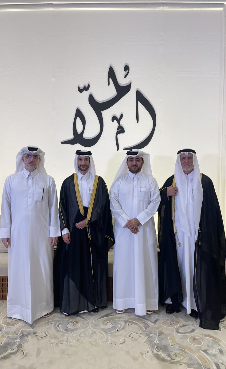 أبارك للأخ العزيز د. عبدالواحد محمود الملا زواج ابنه "محمد"

جعله الله زواجاً سعيداً وموفقاً

بارك الله لهما وبارك عليهما وجمع بينهما في خير

<a href="/a3rasqatar/">اعراس قطر</a>
