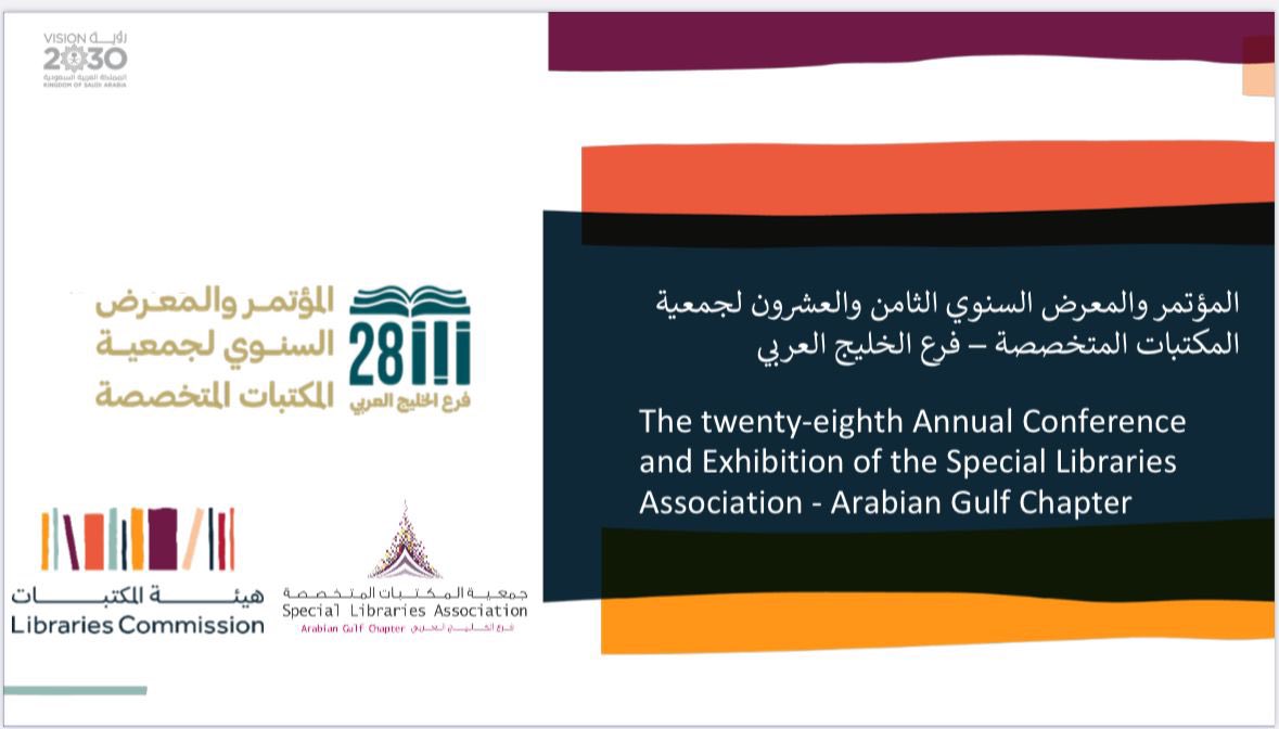 The SLA-AGC invites you to participate in the 28th Annual Conference and Exhibition, in collaboration with the Saudi Libraries Commission, taking place from September 16-18, 2025.

For more details, please visit the following link: drive.google.com/file/d/19DiEF0…