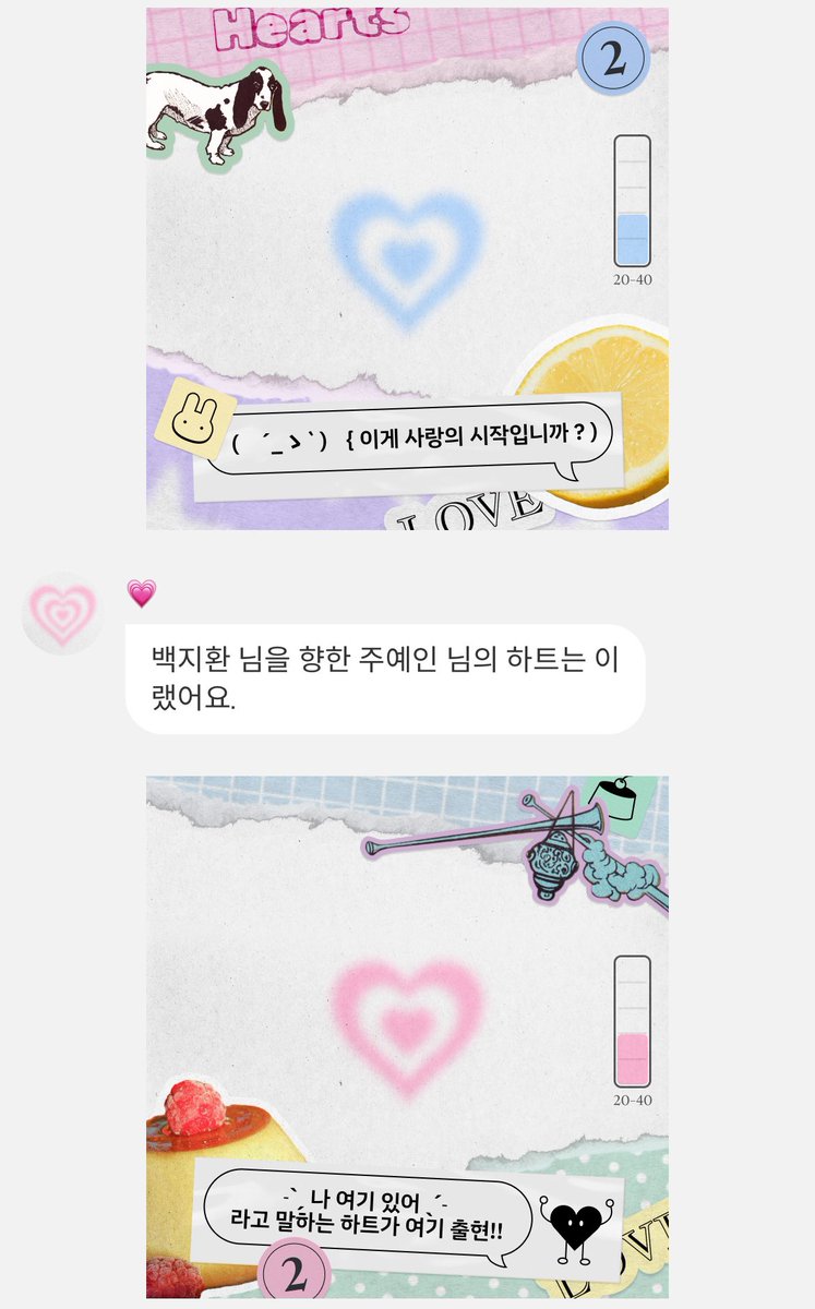 oeacz's tweet photo. 흠흠….😳😳 https://t.co/PVwPiPxnPc