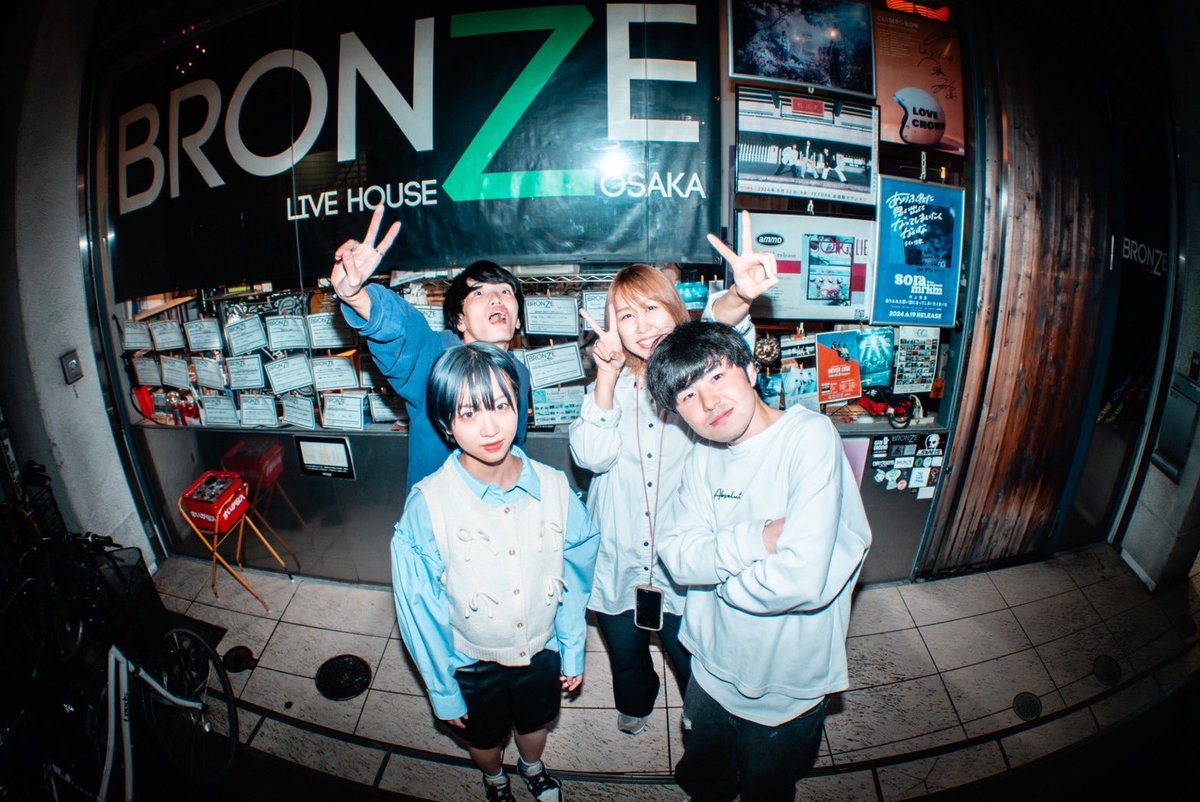 honane_4's tweet photo. 取り急ぎ、心斎橋BRONZE
ありがとうございました！ https://t.co/PQbi4mbv0C