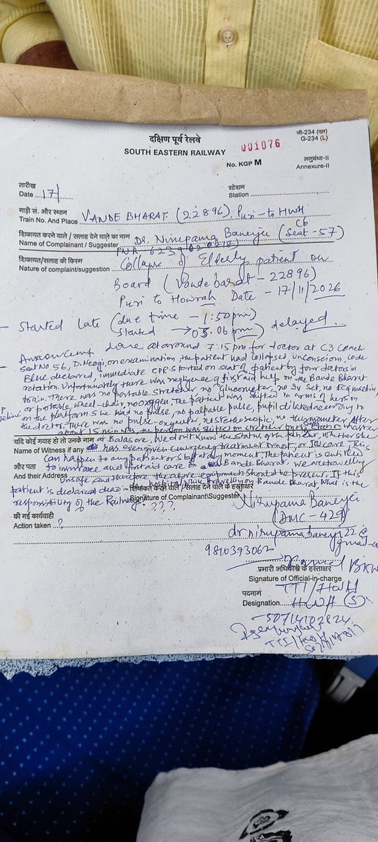 sayannaskar's tweet photo. @srdcmkgp @kgprail @RailwaySeva @drmhowrah @srdcmkgp Doctor who made the complaint and her contact number attached she wants to talk directly.. My phone number and pnr send as DM to RailwaySeva. https://t.co/zldz9Tce9a