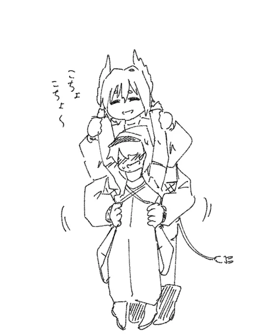 vsショタドク 