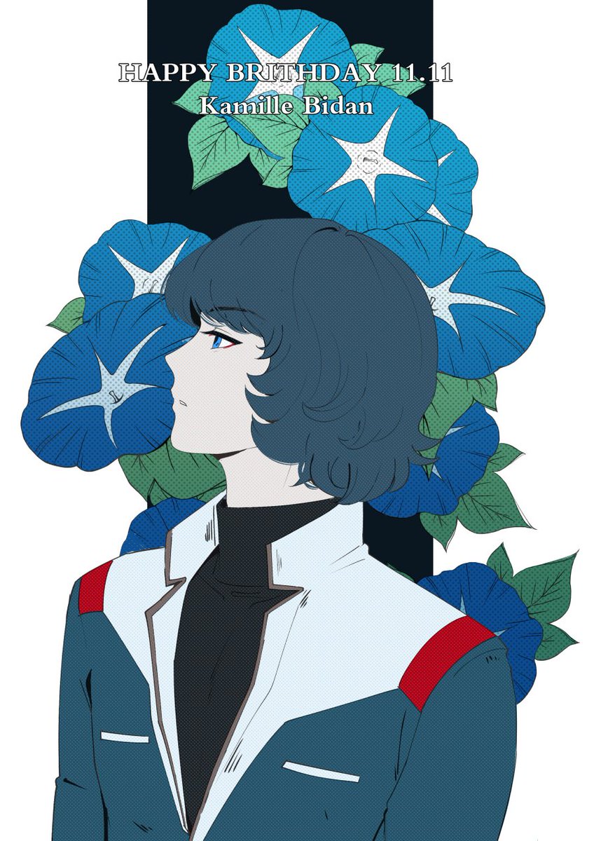 chain247's tweet image. #機動戦士Zガンダム 前几天画的缪缪生贺