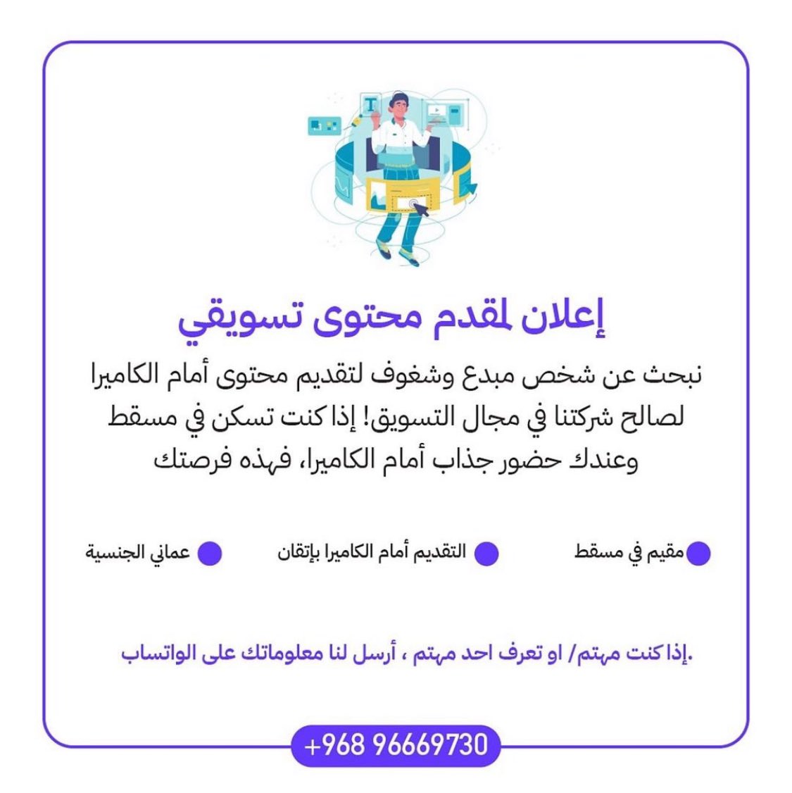 الصورة