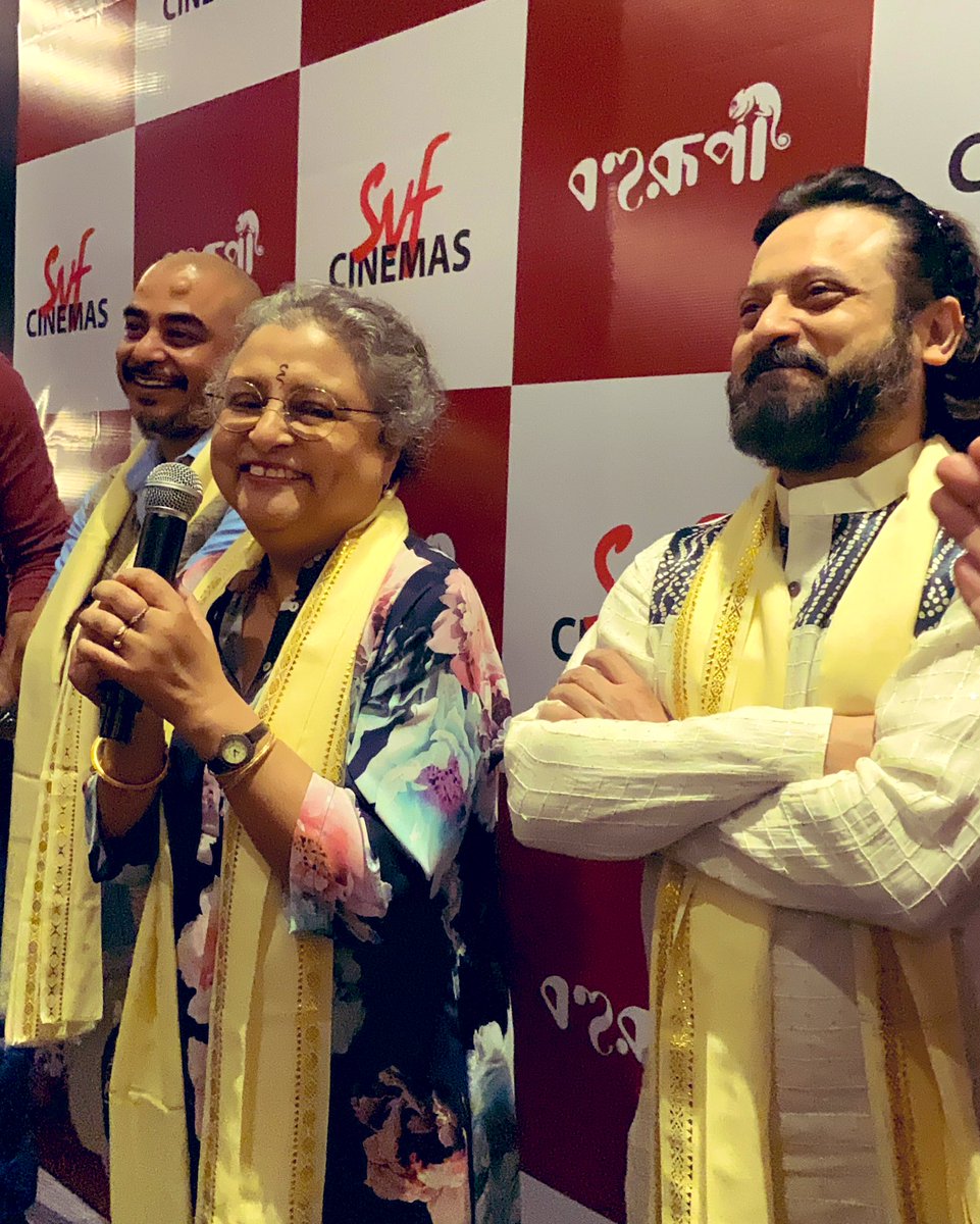 svf_cinemas's tweet image. রবিবার হল #BlockbusterHit, team বহুরূপীর সঙ্গে #SVFCinemas Howrah-তে! 

@WindowsNs @shibumukherjee @itsmeabir @nanditawindows