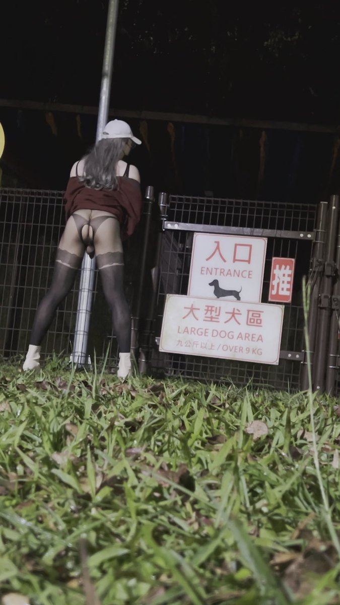 偽娘kate tweet media