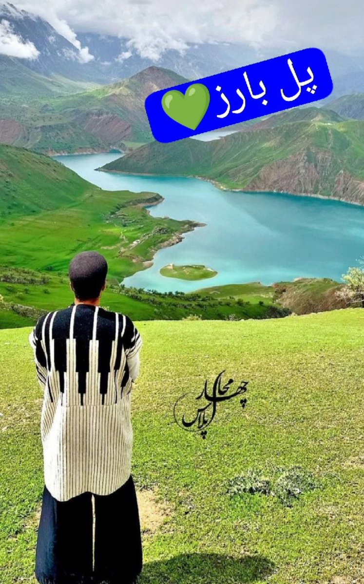خدمات مسافرتی (@mojtaba_mahm) on Twitter photo 