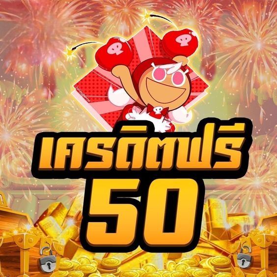 dekh67's tweet photo. 📢 แจกเครดิตฟรี 50 ไม่ต้องฝาก 📢
💵 เงื่อนไขรับ 💵
1. กดถูกใจเพจนี้
2. กดถูกใจโพสนี้

📷สนใจสมัคร
https://t.co/relC01OzC7
📷ติดต่อแอด
https://t.co/HVNypT9tLe

#เครดิตฟรี #ufaz4 https://t.co/B2ZD8okD9V