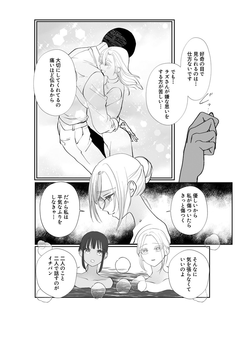 (1/4) 