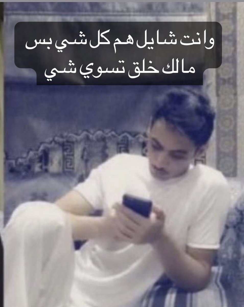 منصور tweet media