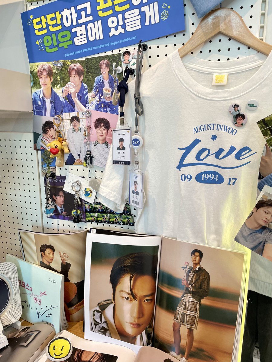 마지막날 다녀온  인우 데뷔 11주년 카페💕
구경할 것도 많고 스탭 분들도 너무 친절하셨던...🥹
카페 열어주셔서 너무 감사합니다🩵

#Ready_Shoot_Scene11
#나인우_데뷔11주년_다음장면도_기대해
#나인우 #NAINWOO #ナイヌ