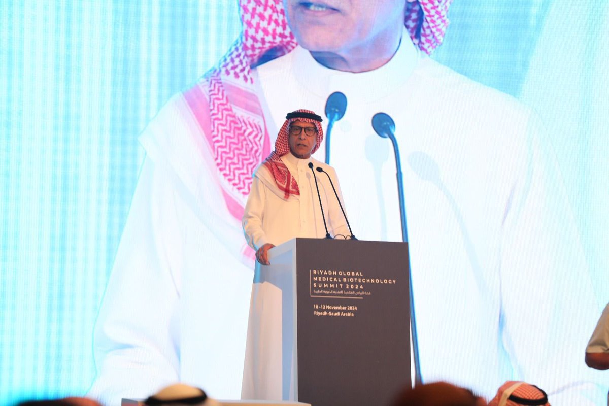 RGMB SUMMIT tweet media