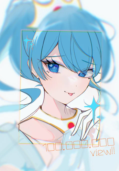 「ビビデバ」1億回再生おめでとう#ほしまちぎゃらりー 