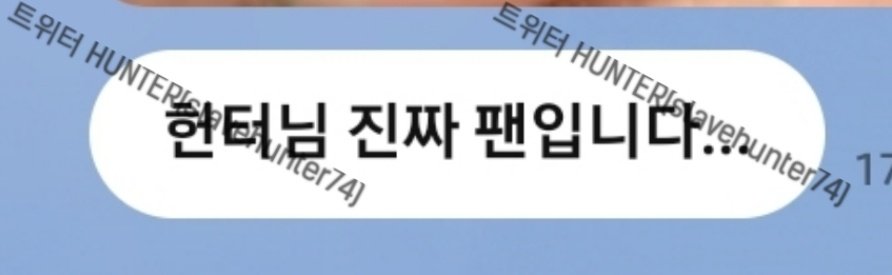 팬으로써의 상납은 환영 / 지인은 사절

생각이 많다면서 망상은 잘만하더라?
그망상을 실현해줄께 아무도모르게 말이야

믿고 던져봐 오래활동하는데는 다 이유가있거든

#암캐 #수치플 #광대플 #온플 #신상상납 #박제 #협박플 #일탈 #노예플 #여군 #조련 #디그레이디
