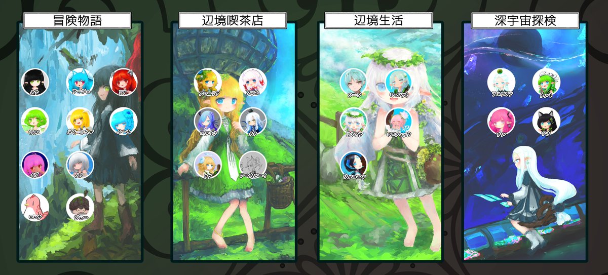 抹茶Cocoa tweet media