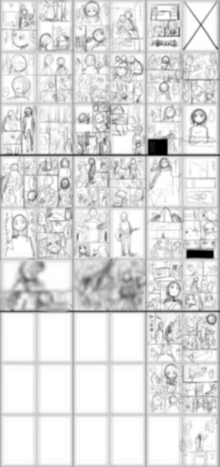 ようやくになすば本のネームが完成したらしいっすよ(40ページある)(40ページある!!???) 