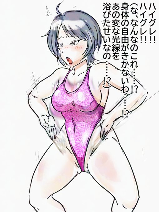 ã¯ãŒã«ã«ãã€ã°ã¬æŽè³ã¯ãã䌌åã