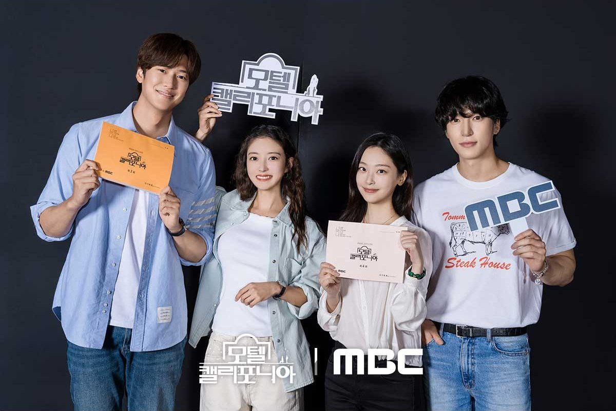 Dramaland Brasil tweet media