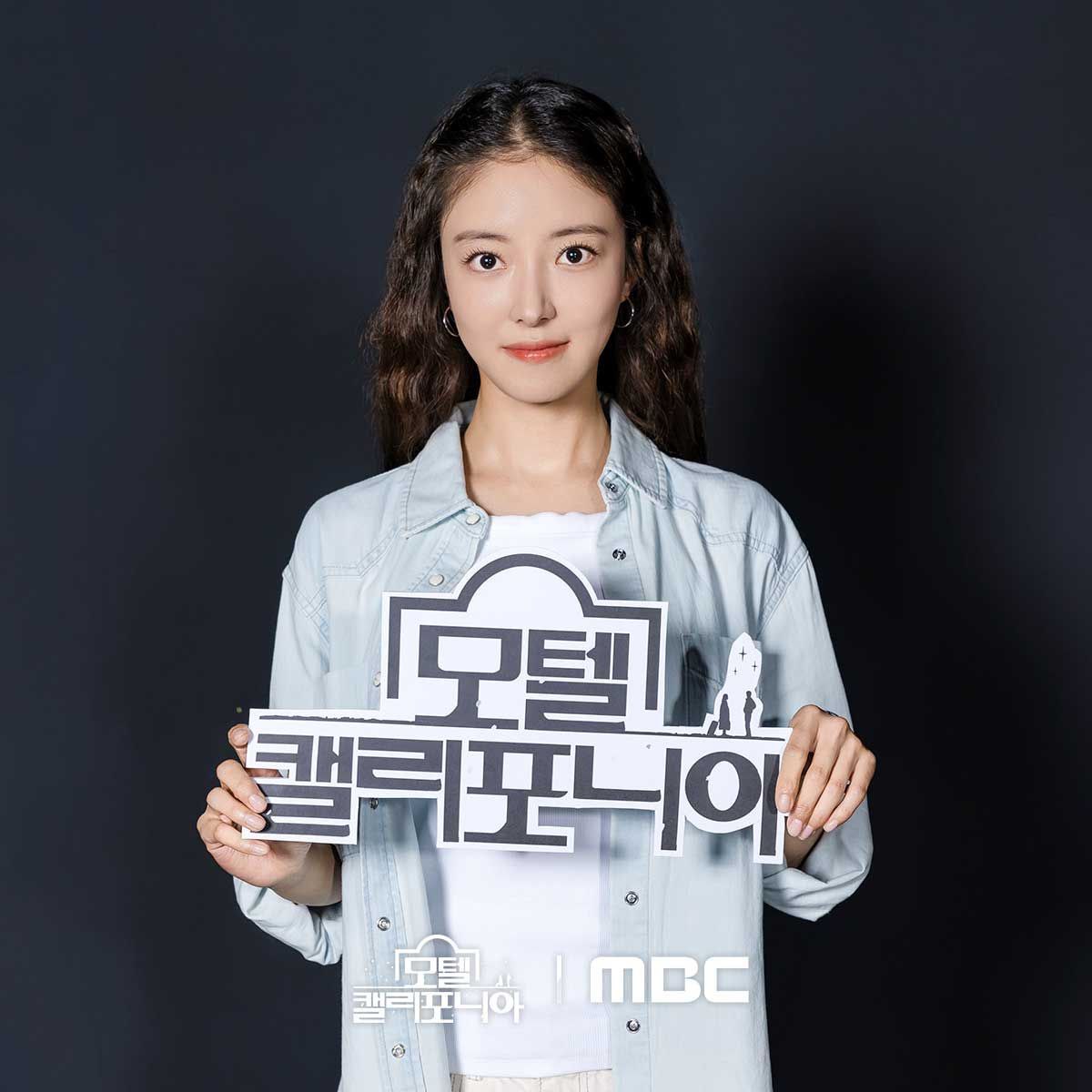 Dramaland Brasil tweet media