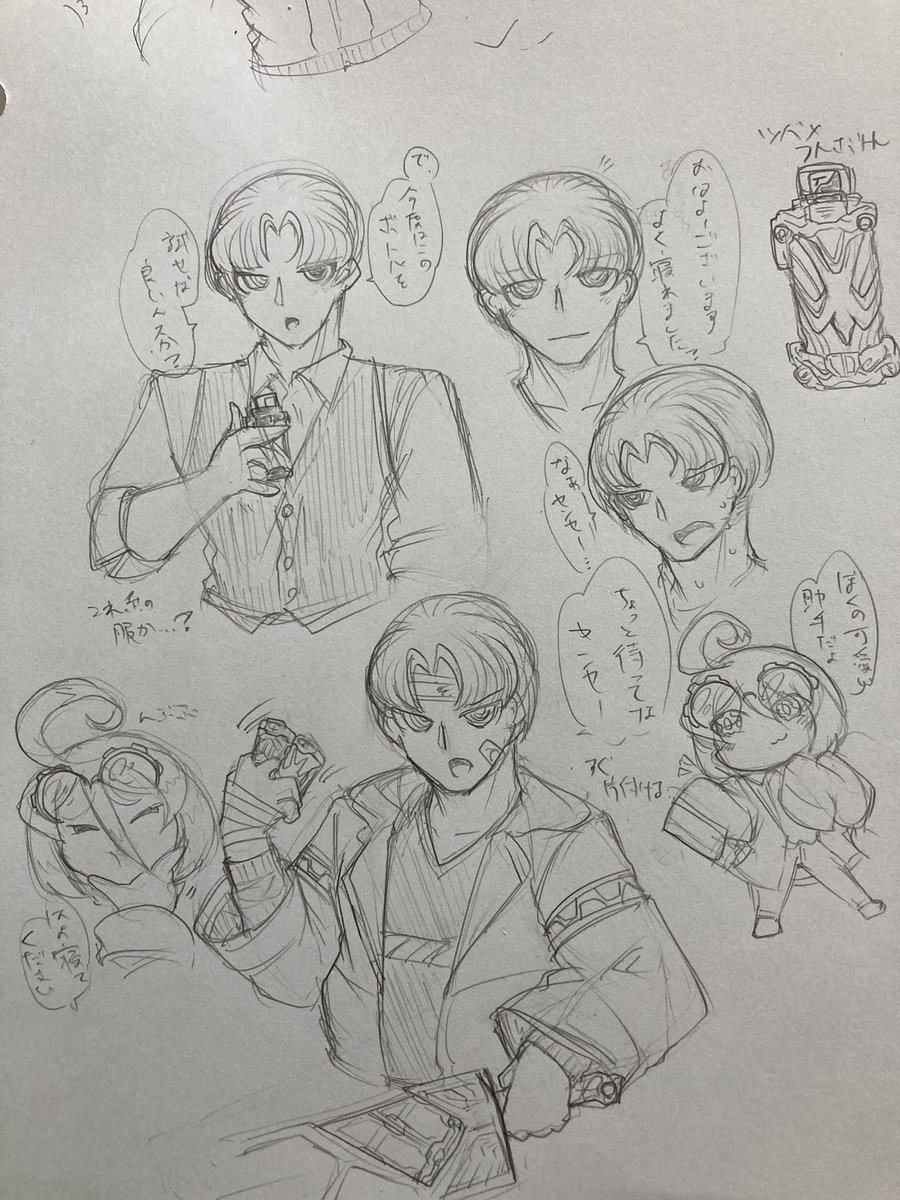 好みの男キャラと女キャラのペア作って好きなライダーの二次創作をしたい、という気持ちが強い。並行世界の別の60本のフルボトルのベストマッチが見たい。知らねースマッシュを描きたい。ロリ巨乳のマッドサイエンティストとタッパのある傭兵みたいな助手のコンビが見たい 