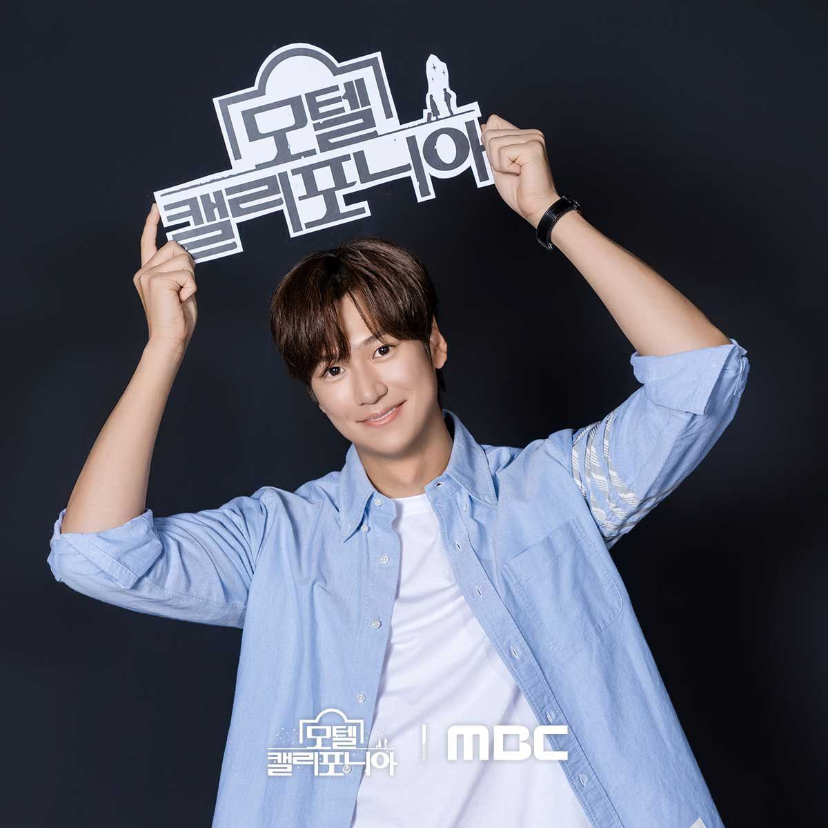 Dramaland Brasil tweet media
